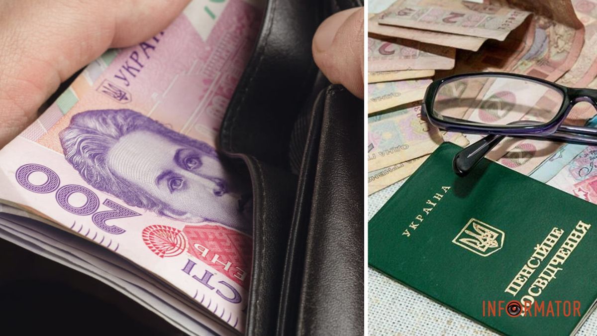 За відкритими даними, четверть українських пенсіонерів отримує менше трьох тисяч гривень на місяць