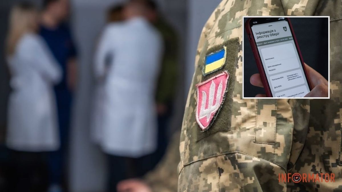 Мобілізація по-новому: в Україні скасовують повторні візити до ТЦК