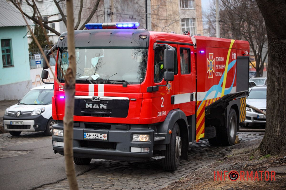 Медики, газова служба та рятувальники: що відомо про стовп диму в центрі Дніпра 4