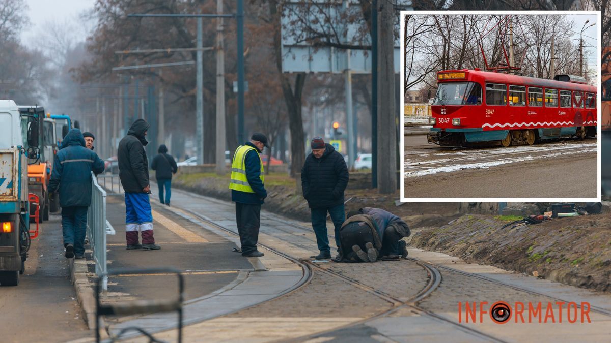 У понеділок у Дніпрі один трамвайний маршрут завершить роботу раніше