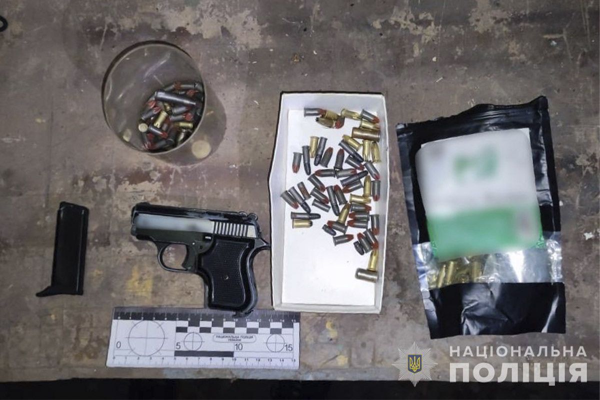 Правоохоронці затримали ймовірного стрілка