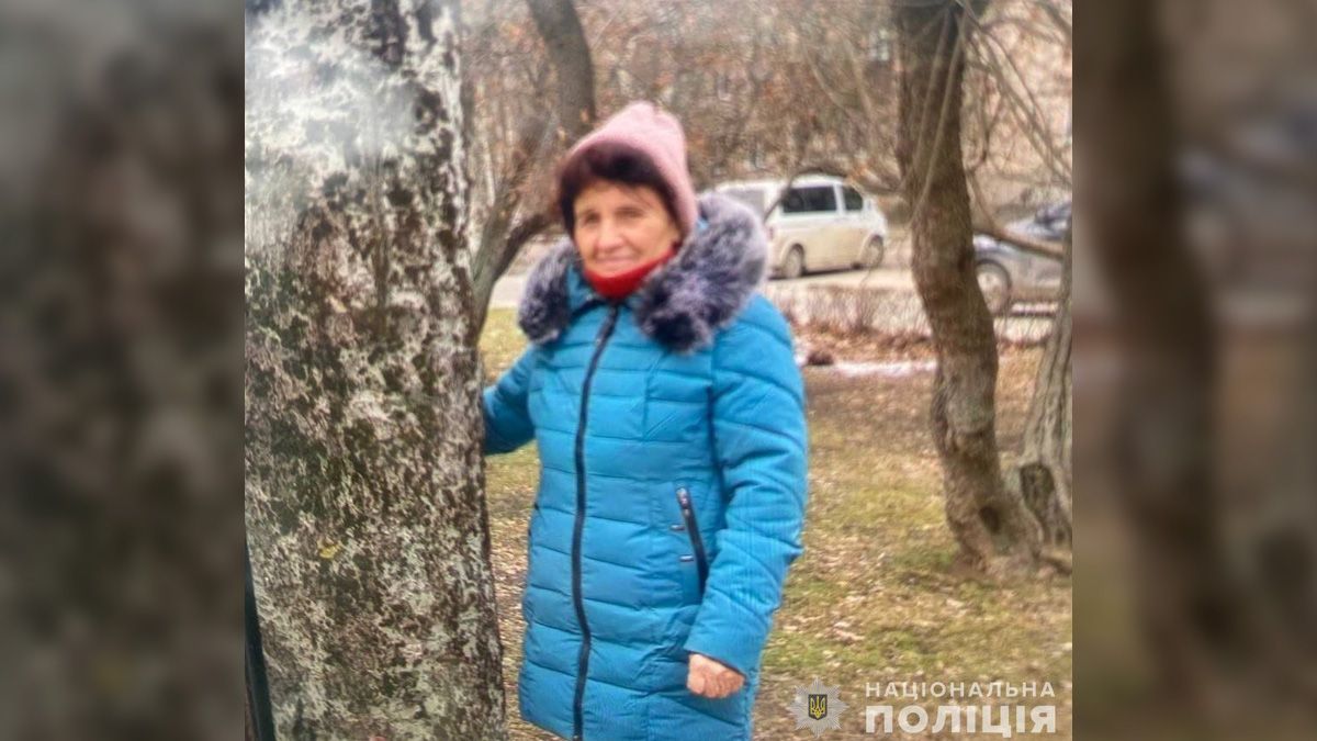 В Кривом Роге пропала без вести 76-летняя женщина