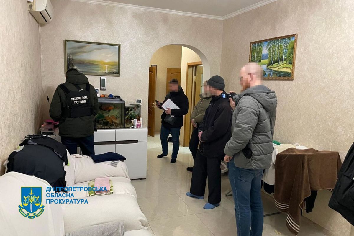 Мужчину задержали 28 января