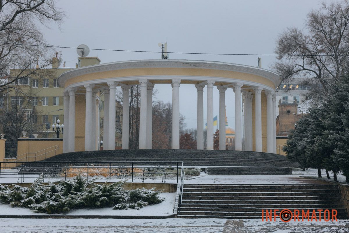 Дніпро вдруге за день засніжило