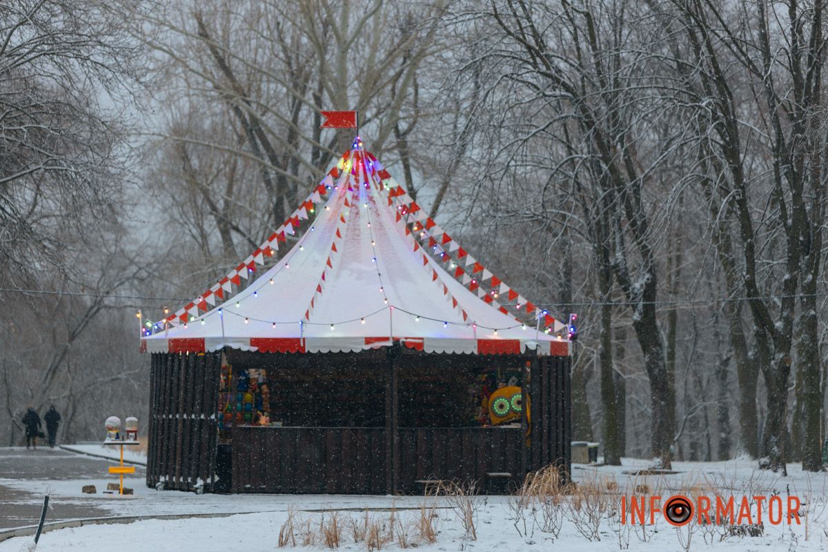 Також сніг йшов усю ніч 4 лютого 