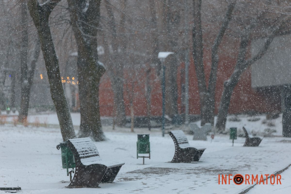 Казкова хуртовина вирувала в Дніпрі