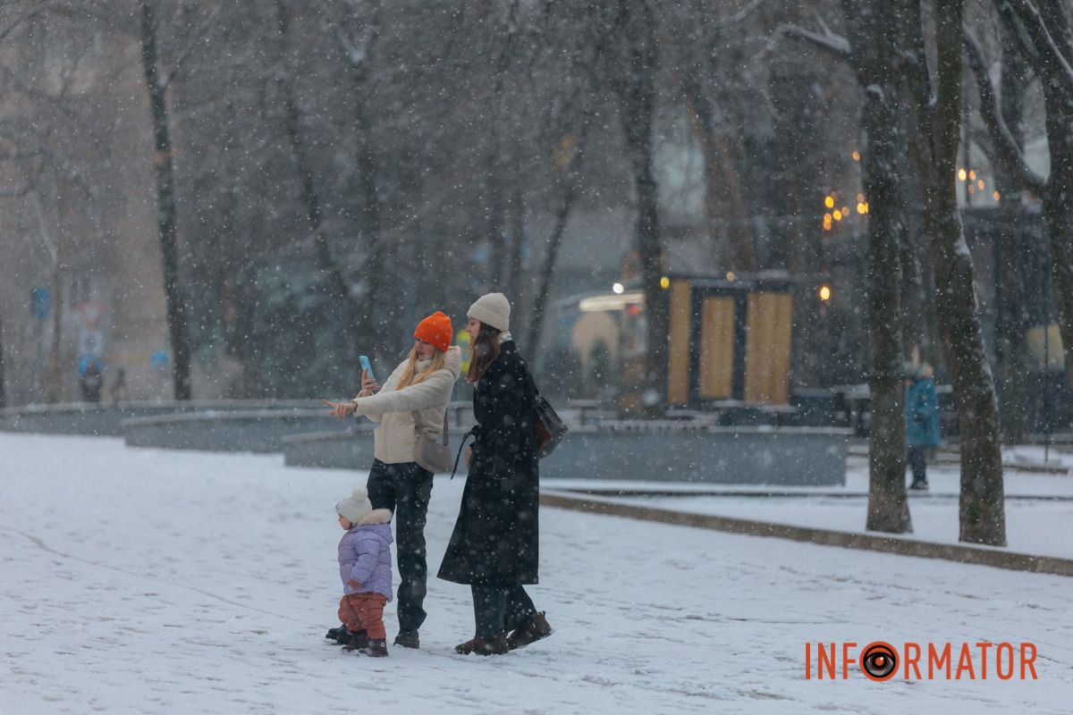 Реакція дітей та батьків на несподівані опади