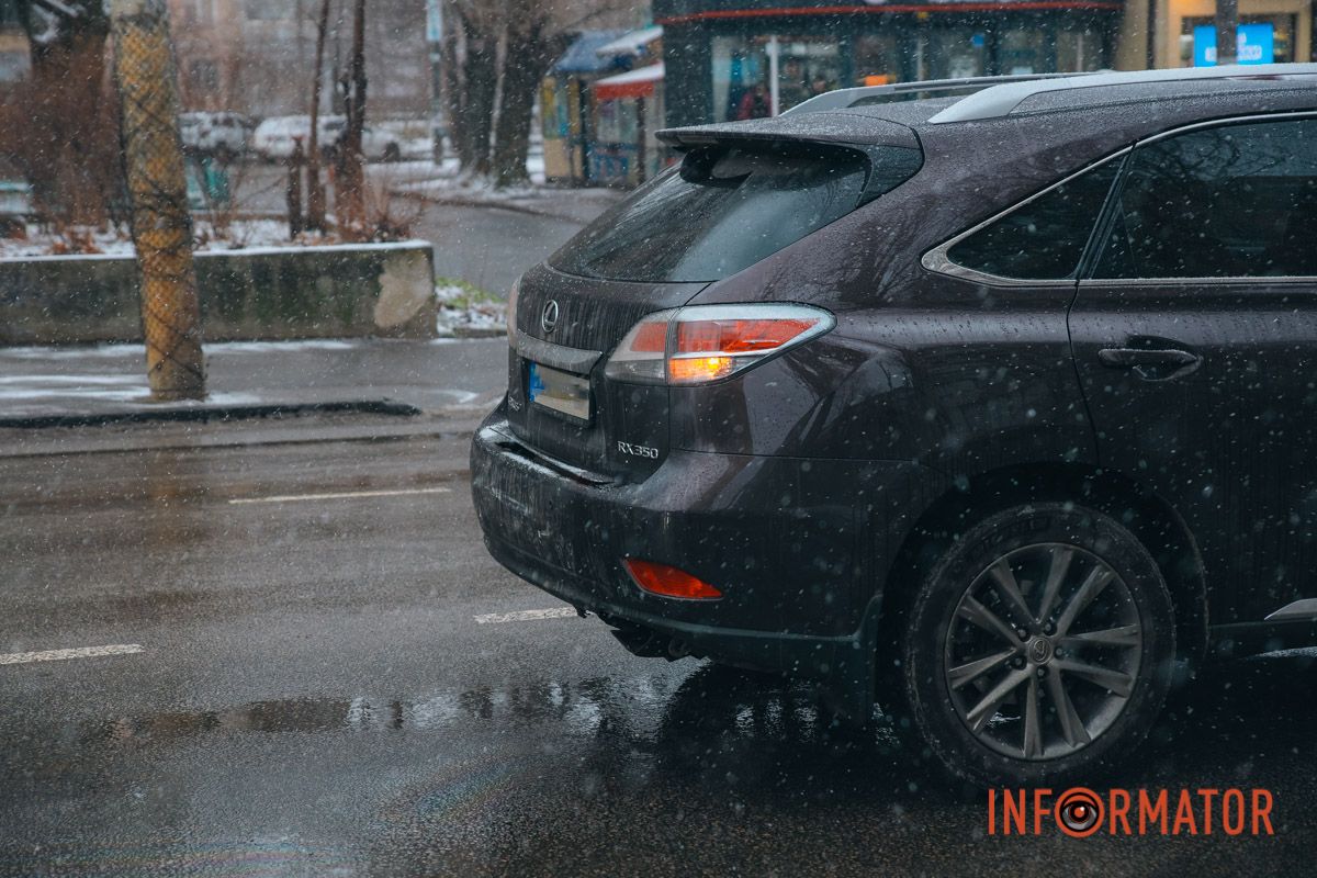 Будьте обережні