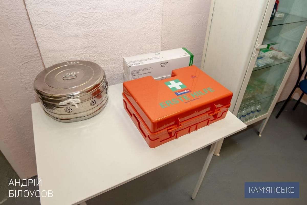 Создали современный медицинский пункт, столовую, санитарные узлы с учетом потребностей маломобильных посетителей В Каменском открыли после капитального ремонта бомбоубежище на территории больницы 4