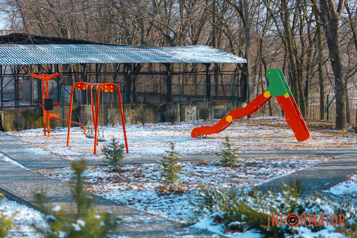 Дитяча гірка