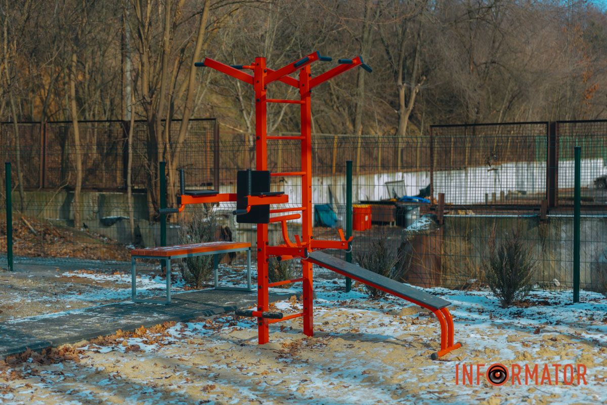 Можна навіть потренуватися 