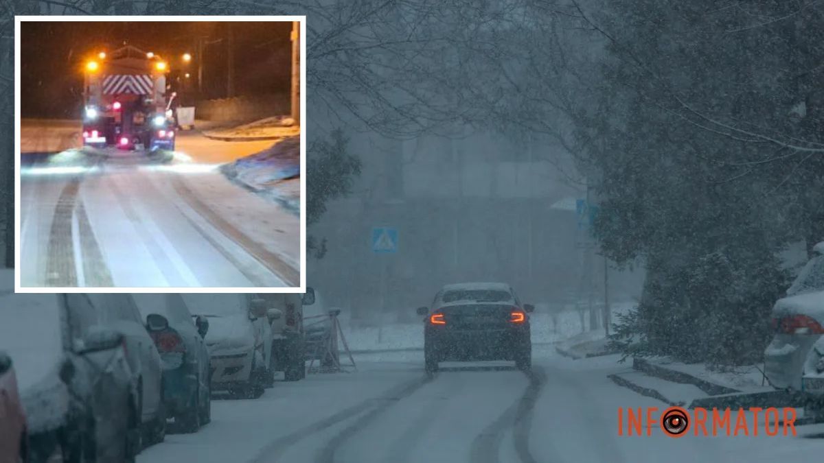 Водителей Днепра призывали не мешать: в городе снегом засыпает дороги