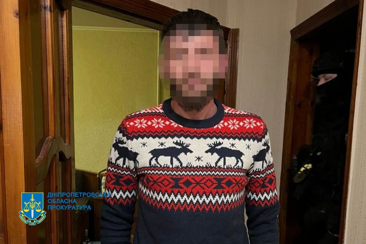 Група чоловіків захопила приміщення аптеки Збитки на понад 2 мільйони гривень: у Дніпрі чоловіки захопили аптеку, підозрювані можуть вийти під заставу 2