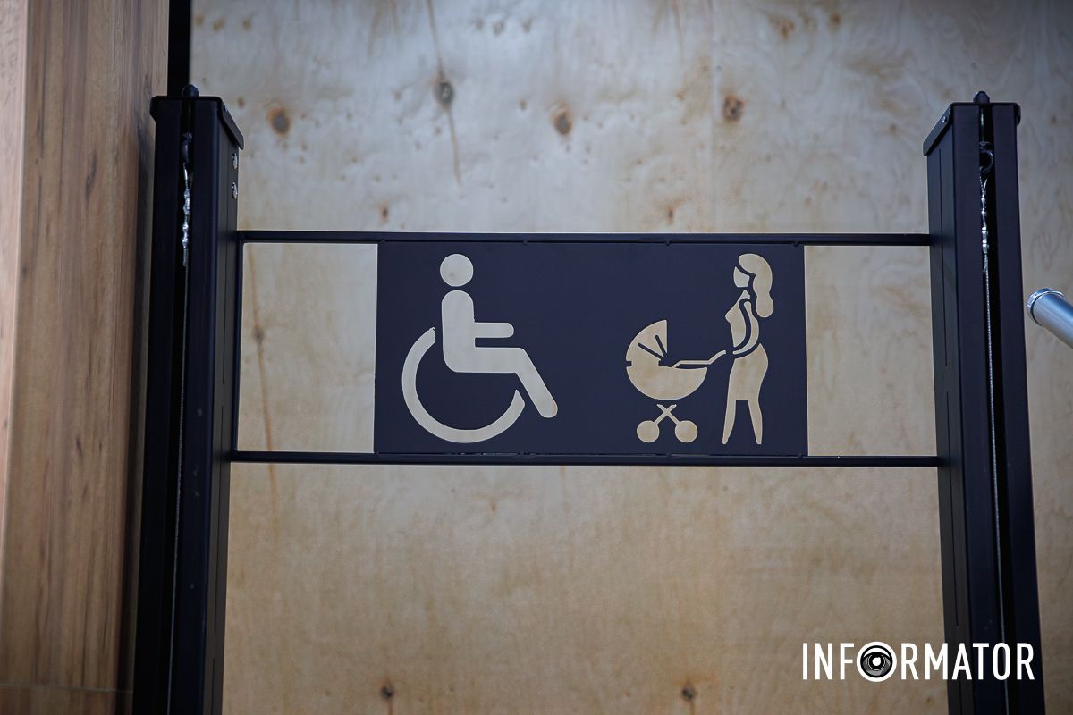 Инклюзивное пространство В Днепре в университете Гончара появилось второе в Украине разумное укрытие для студентов: как оно выглядит 19