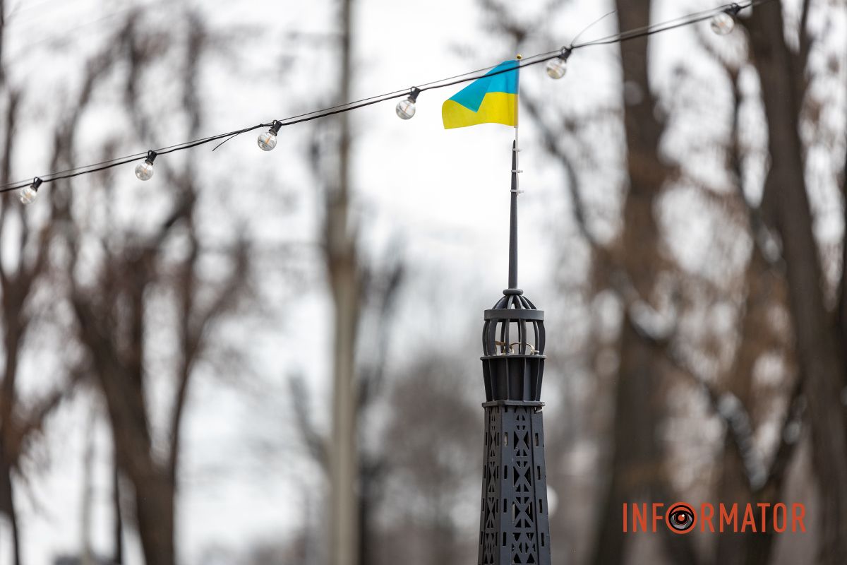 У центрі Дніпра можна побачити Ейфелеву вежу Франція ближче, ніж здається: де у Дніпрі знайти мініатюрну Ейфелеву вежу 1