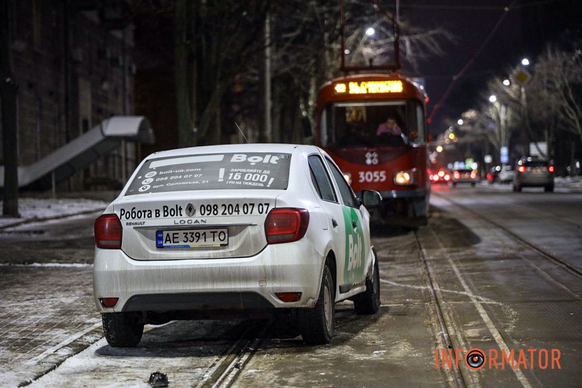 Водитель, вероятно, не убедился в безопасности своего маневра