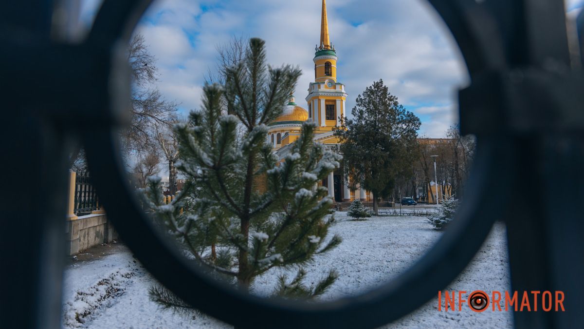 Якби у Дніпра був Instagram: сніг, затишні будинки та загадкова атмосфера міста