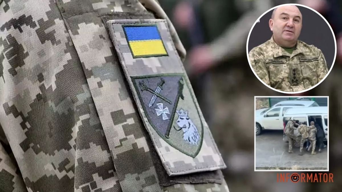 “Це не функція ТЦК”: у Міноборони пояснили, хто відповідає за розшук “ухилянтів”