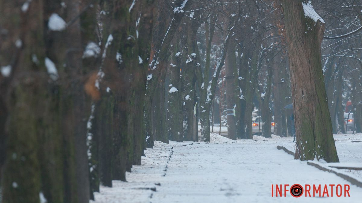 В Днепре будет пасмурно: прогноз погоды на 11 февраля