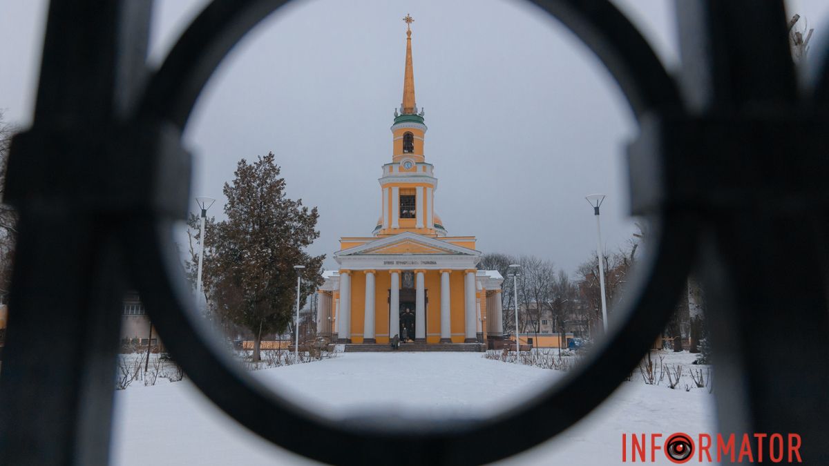 У Дніпрі буде хмарно з проясненнями: прогноз погоди на 12 лютого