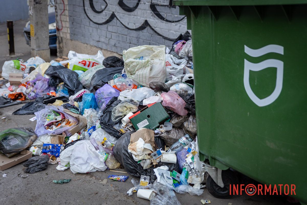  Ми проінспектували майже весь центр міста