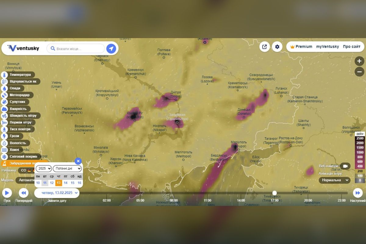 Саме біля них Ventusky прогнозує перевищення діоксиду сірки та азоту в найближчі дні Саме біля них Ventusky прогнозує перевищення діоксиду сірки та азоту в найближчі дні