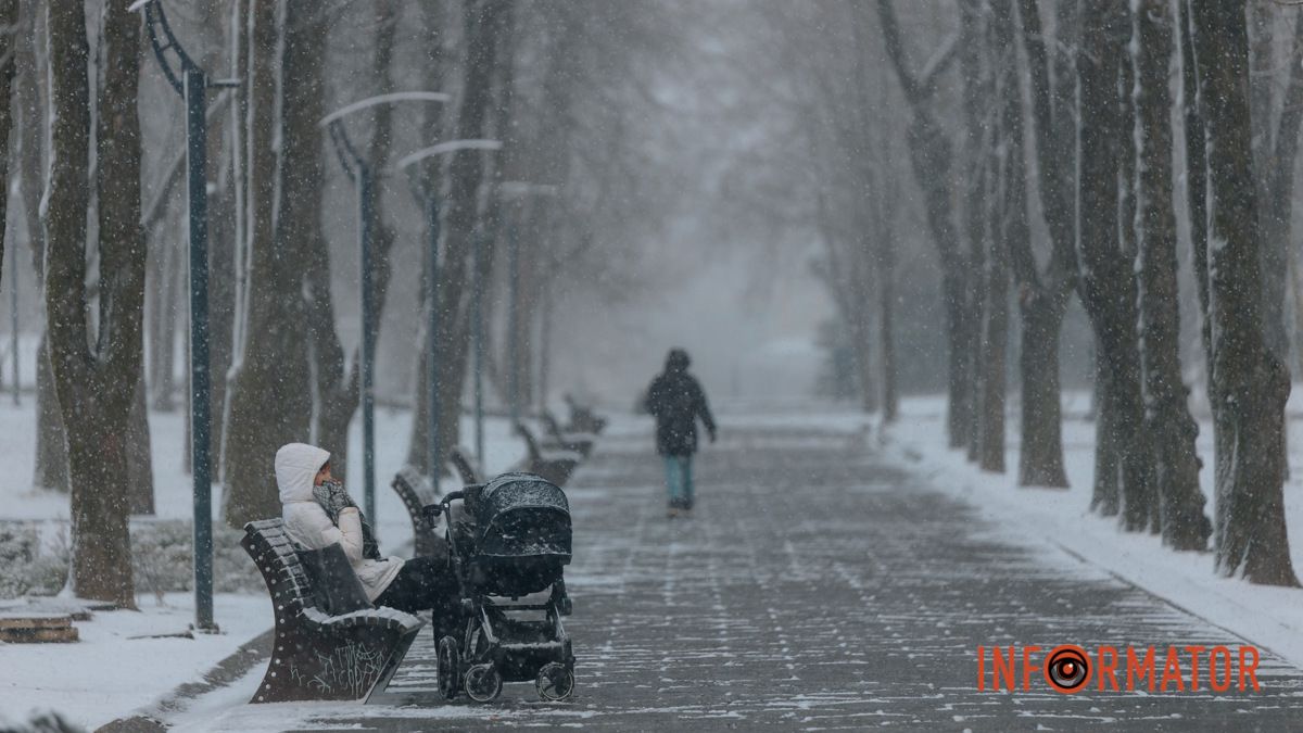 Погода на 14 лютого: у Дніпрі буде хмарно, можливий дрібний дощ зі снігом