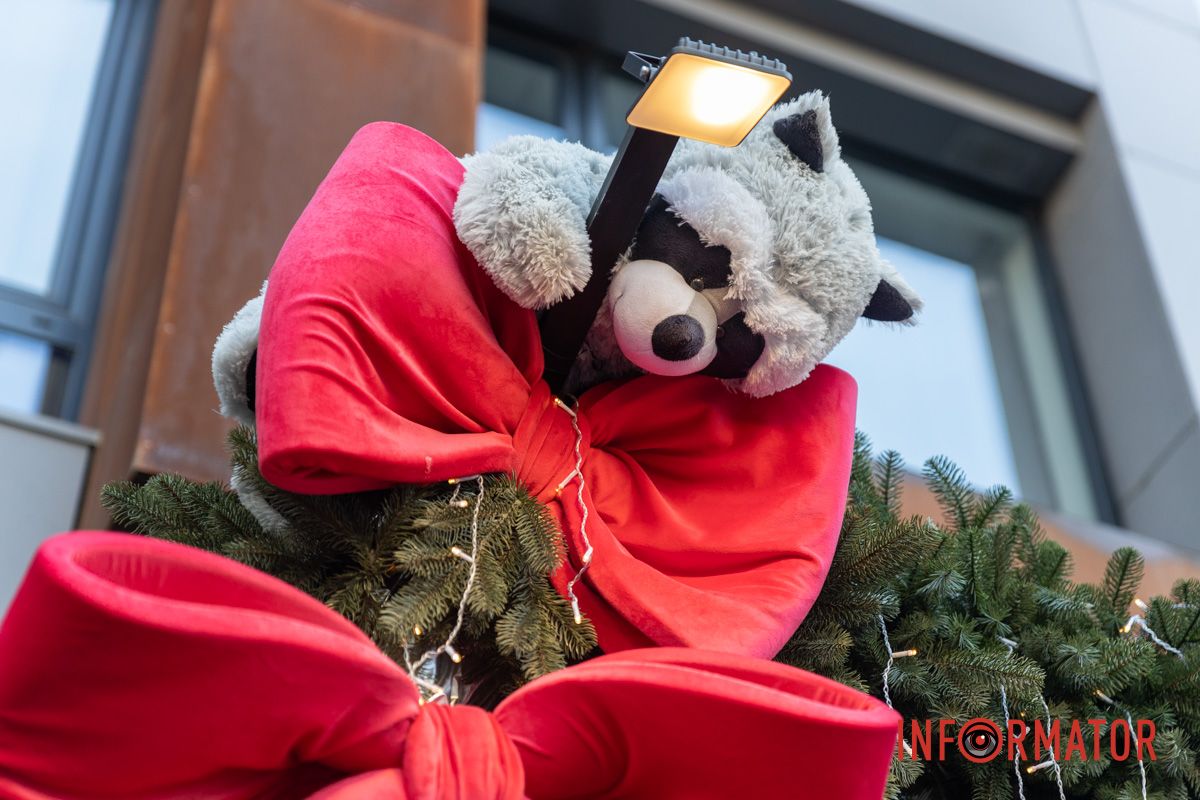 Де зробити романтичне фото у Дніпрі: топ святкових локацій міста 3