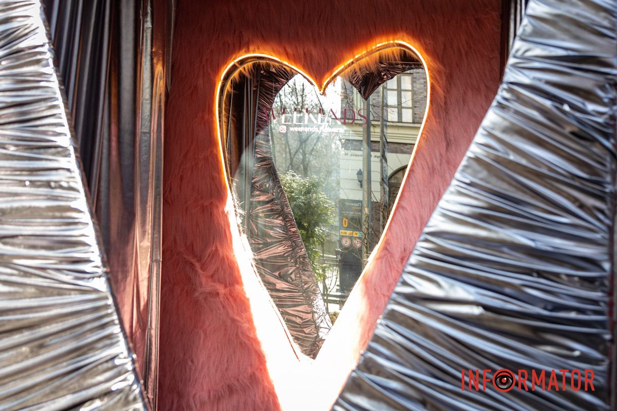 Де зробити романтичне фото у Дніпрі: топ святкових локацій міста 8