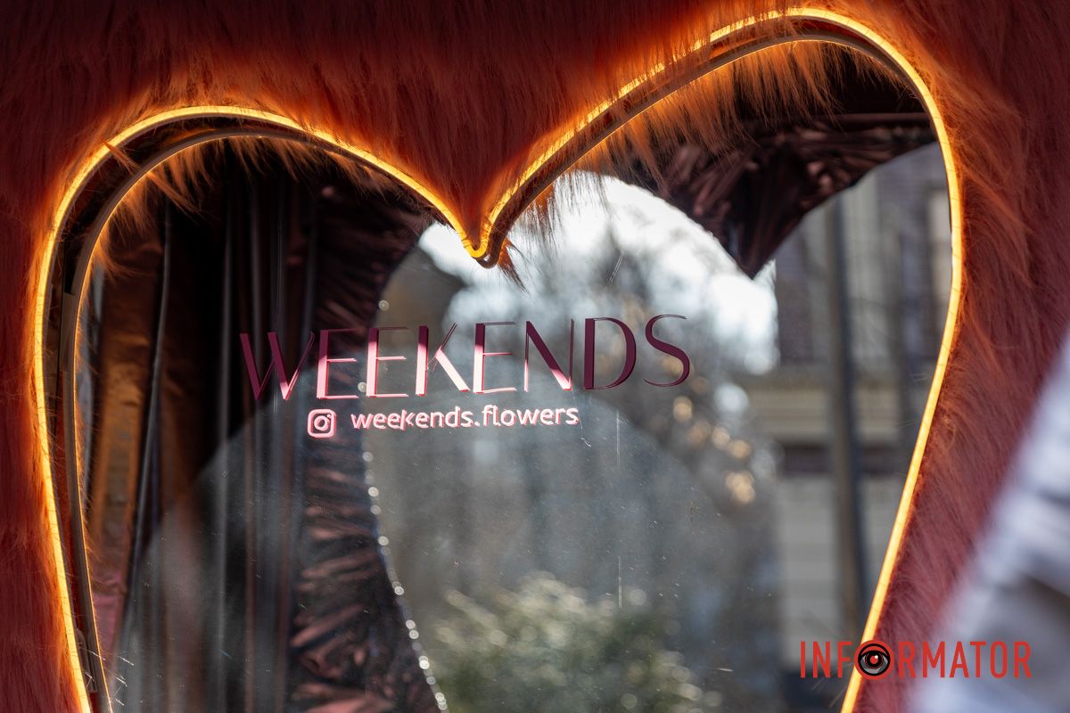 Де зробити романтичне фото у Дніпрі: топ святкових локацій міста 9