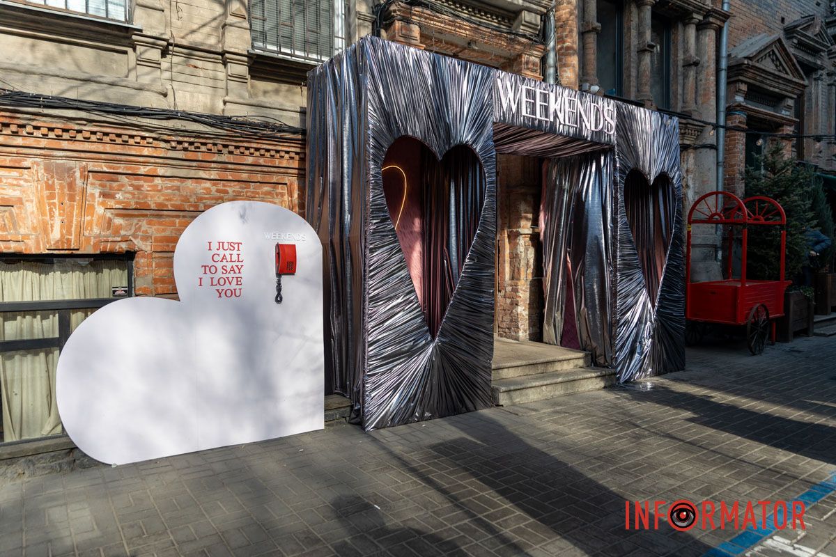 Де зробити романтичне фото у Дніпрі: топ святкових локацій міста 10