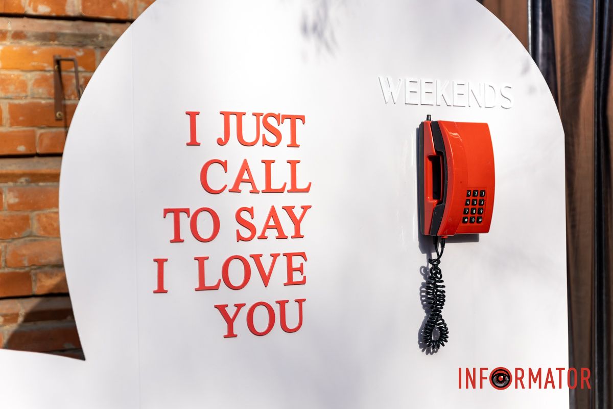 Де зробити романтичне фото у Дніпрі: топ святкових локацій міста 11