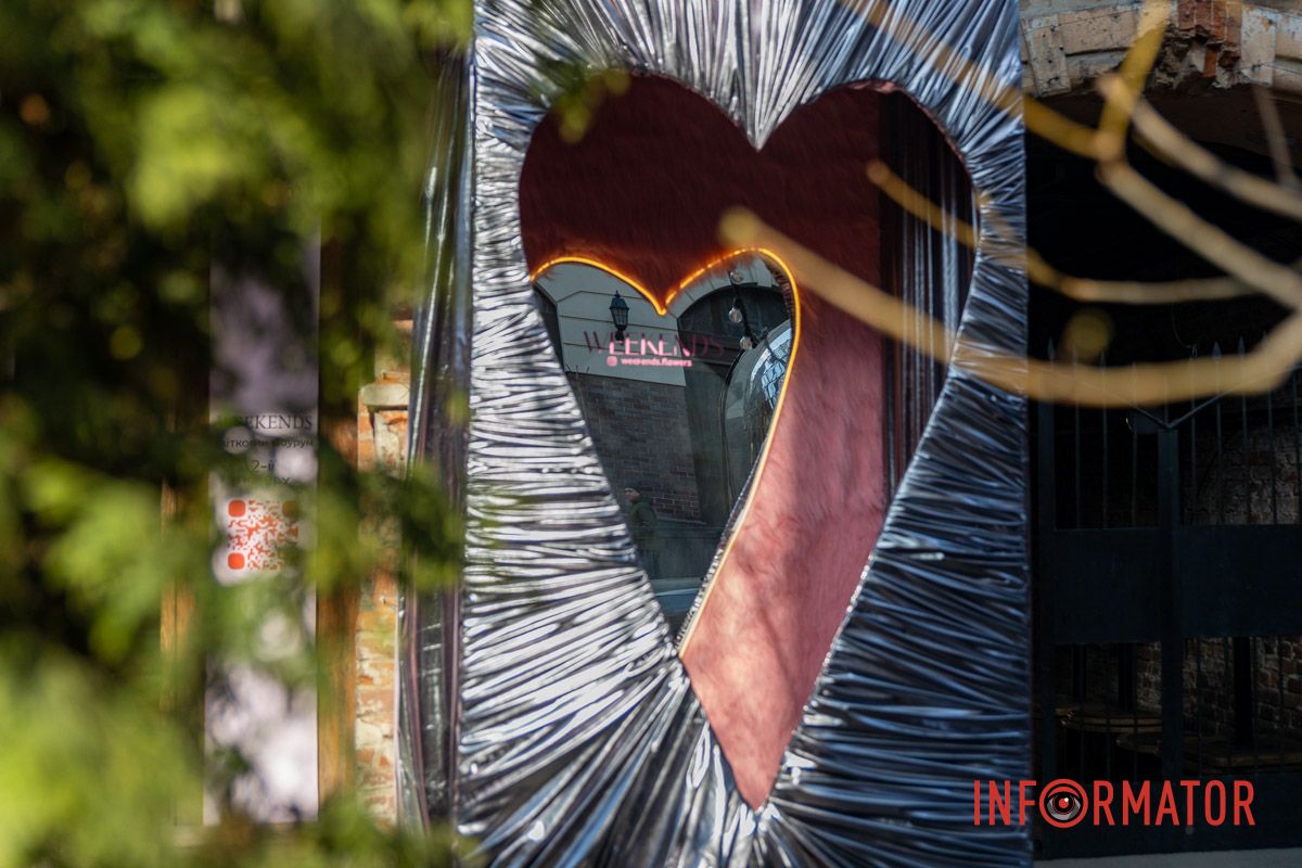 Де зробити романтичне фото у Дніпрі: топ святкових локацій міста 12