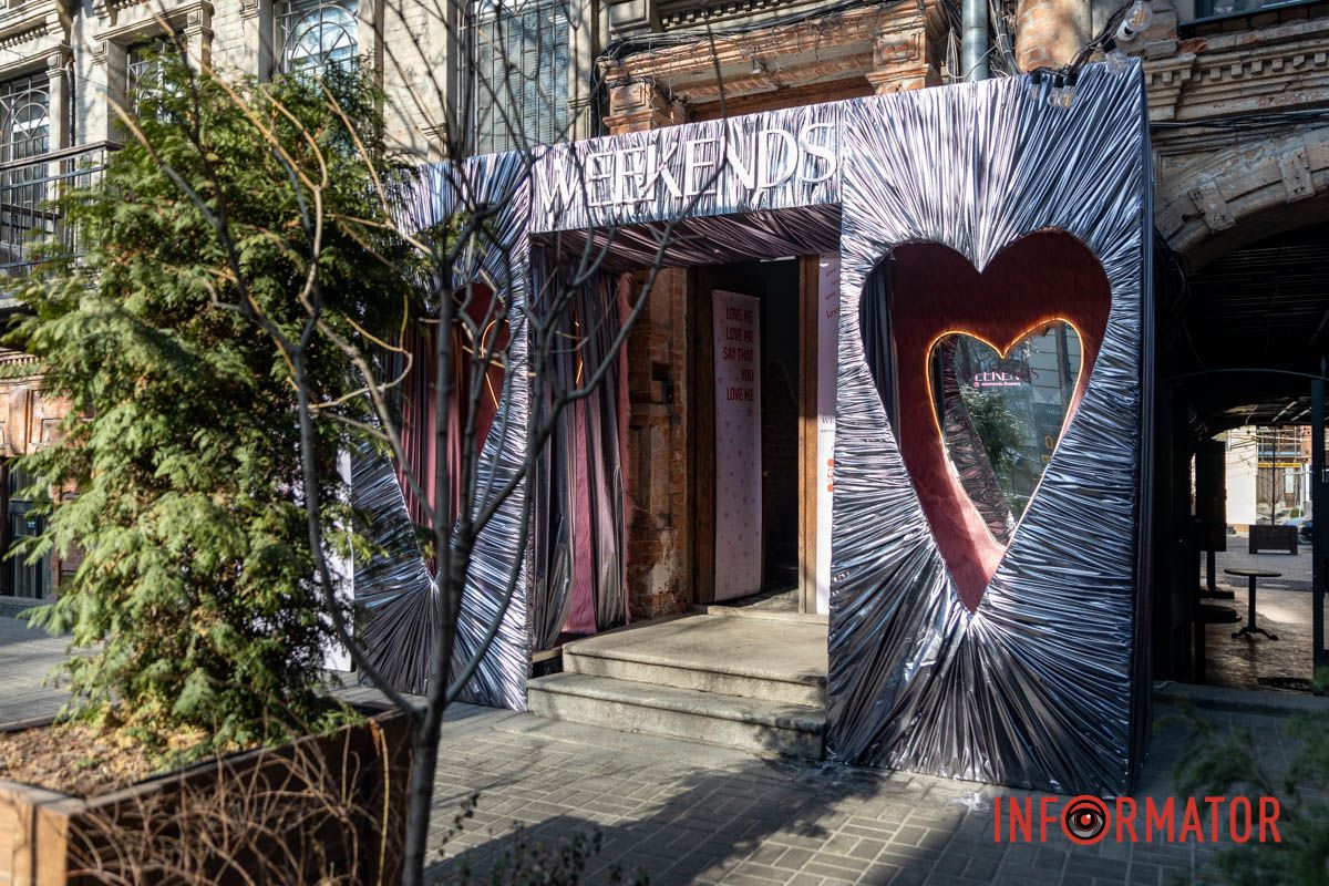 Де зробити романтичне фото у Дніпрі: топ святкових локацій міста 13