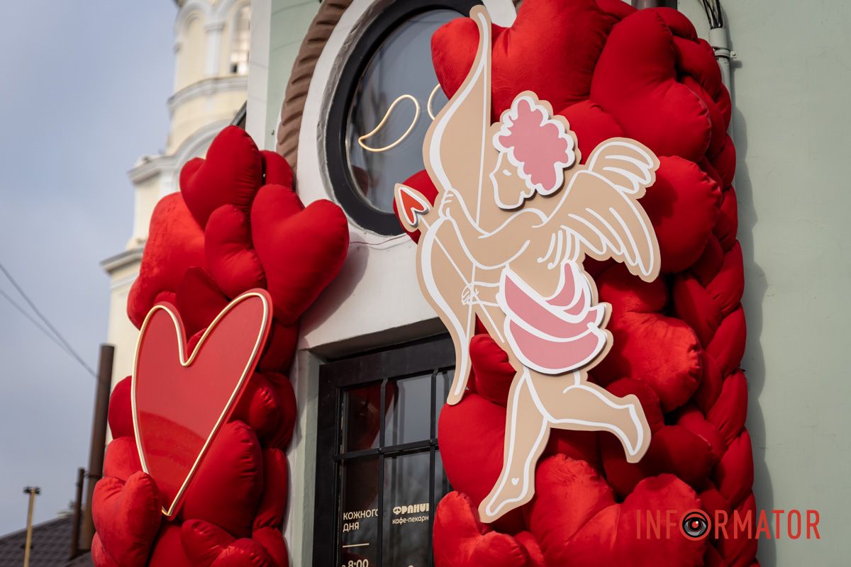 Де зробити романтичне фото у Дніпрі: топ святкових локацій міста 14