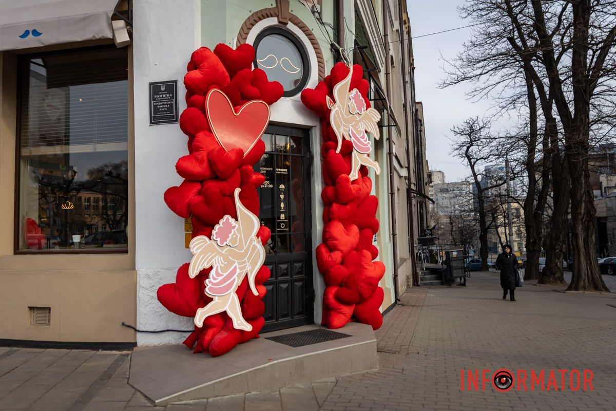 Де зробити романтичне фото у Дніпрі: топ святкових локацій міста 15