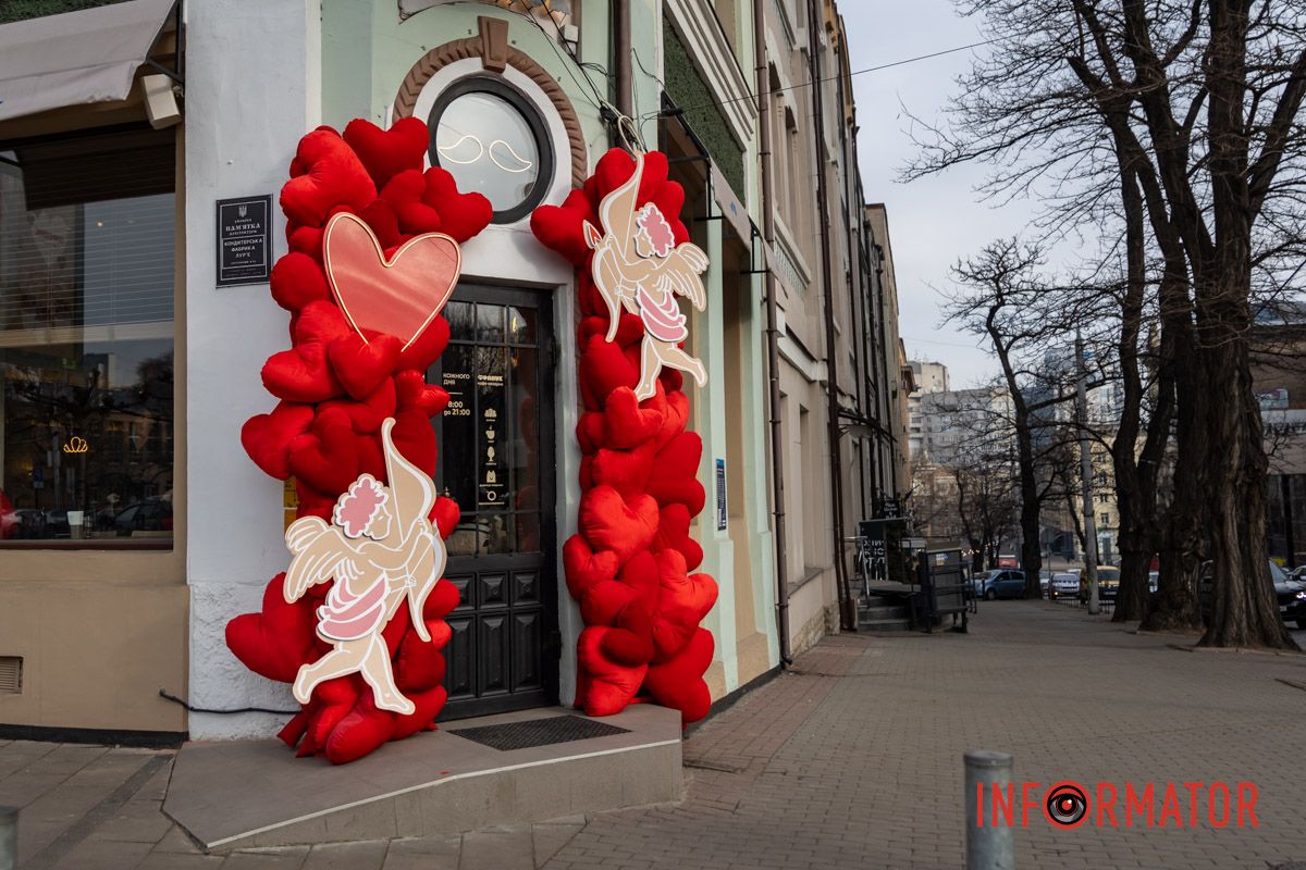 Де зробити романтичне фото у Дніпрі: топ святкових локацій міста 17