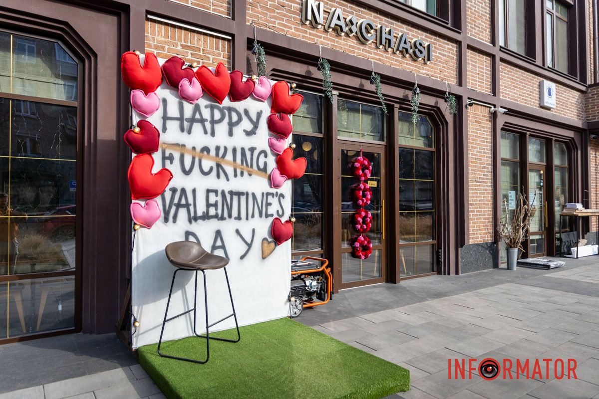 Де зробити романтичне фото у Дніпрі: топ святкових локацій міста 21