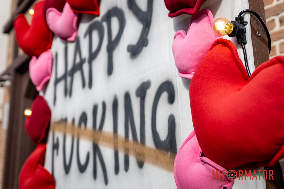 Де зробити романтичне фото у Дніпрі: топ святкових локацій міста 22