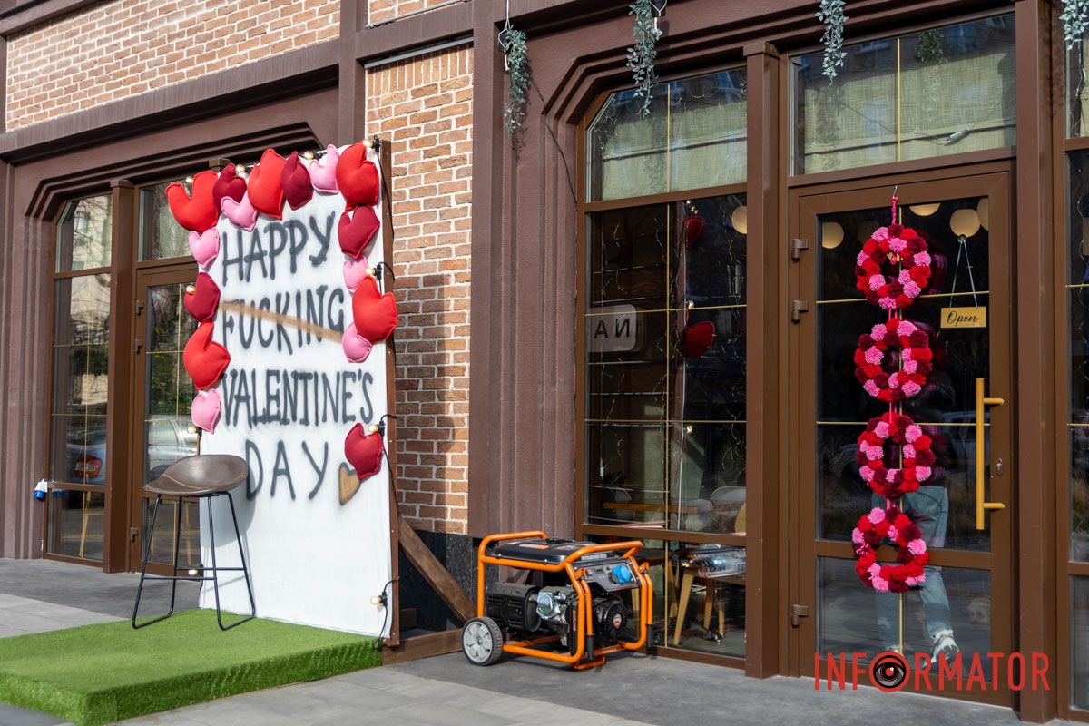 Де зробити романтичне фото у Дніпрі: топ святкових локацій міста 23