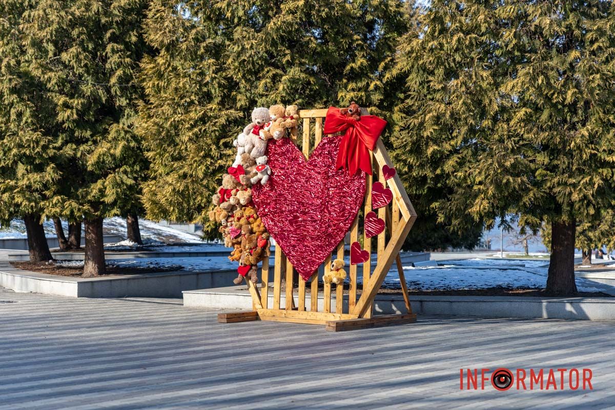 Де зробити романтичне фото у Дніпрі: топ святкових локацій міста 24