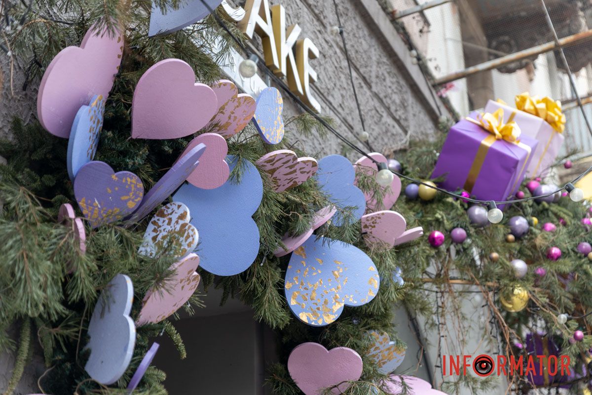 Де зробити романтичне фото у Дніпрі: топ святкових локацій міста 32