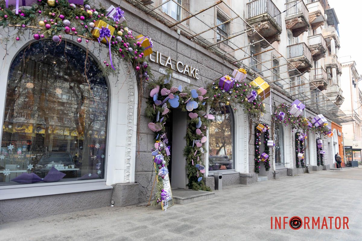 Де зробити романтичне фото у Дніпрі: топ святкових локацій міста 34