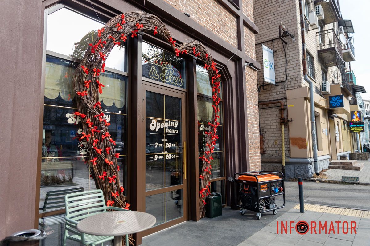 Де зробити романтичне фото у Дніпрі: топ святкових локацій міста 35