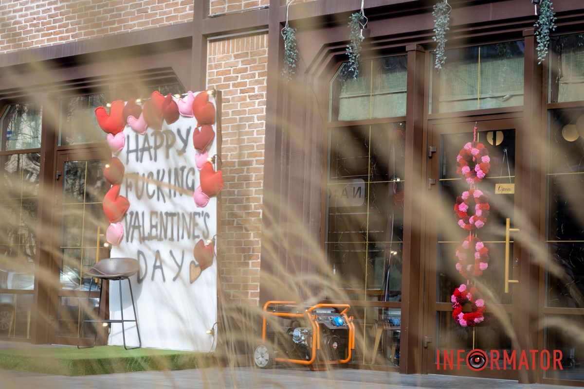 Де зробити романтичне фото у Дніпрі: топ святкових локацій міста 38