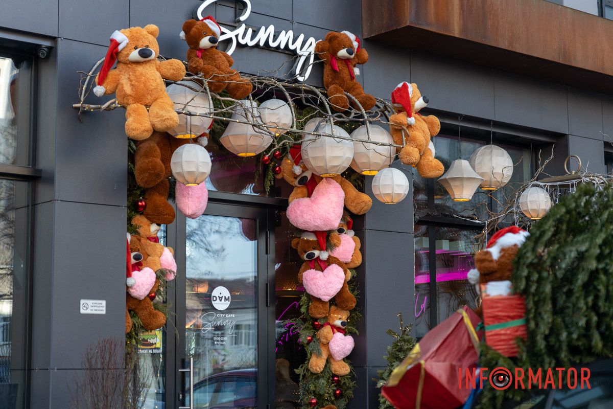 Де зробити романтичне фото у Дніпрі: топ святкових локацій міста 40