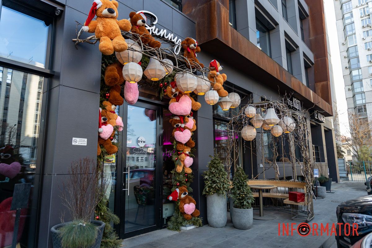 Де зробити романтичне фото у Дніпрі: топ святкових локацій міста 42