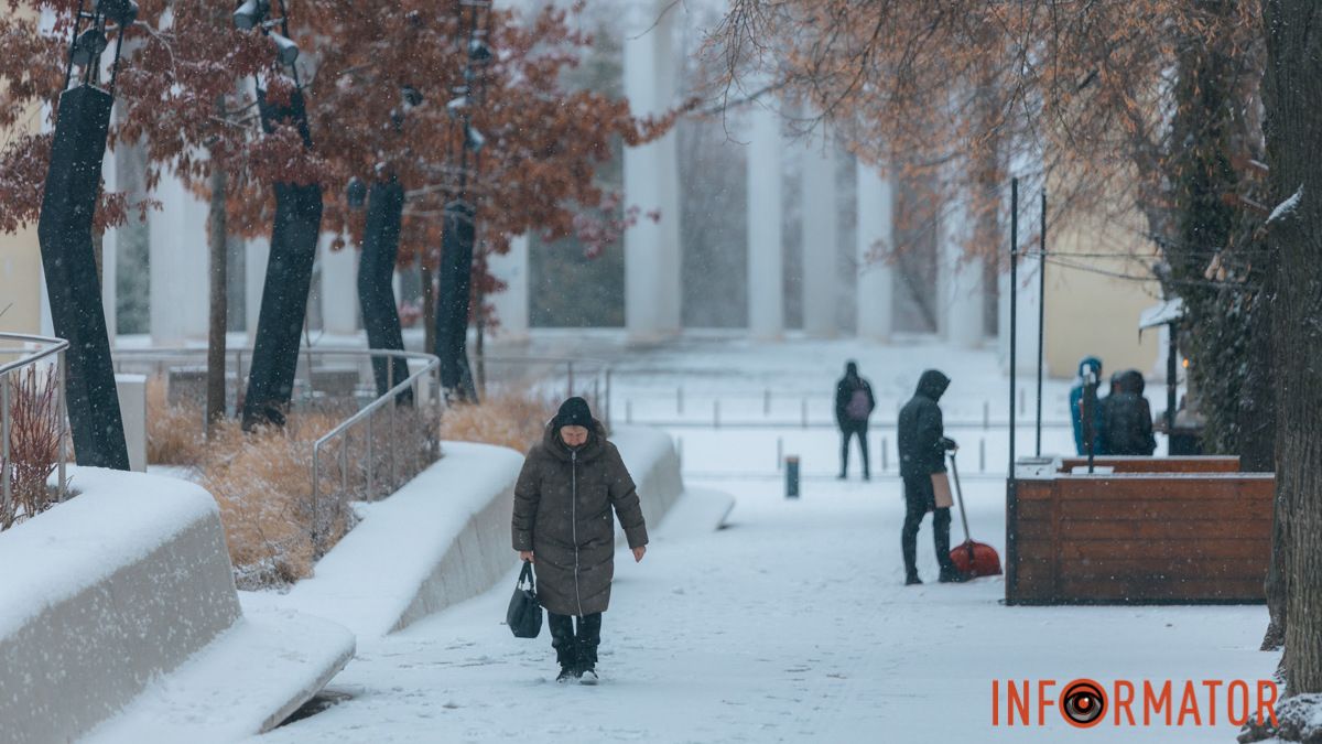 Погода на 15 лютого: у Дніпрі дощитиме й сніжитиме