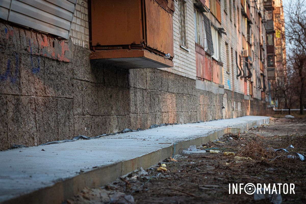 Отмостка по периметру здания