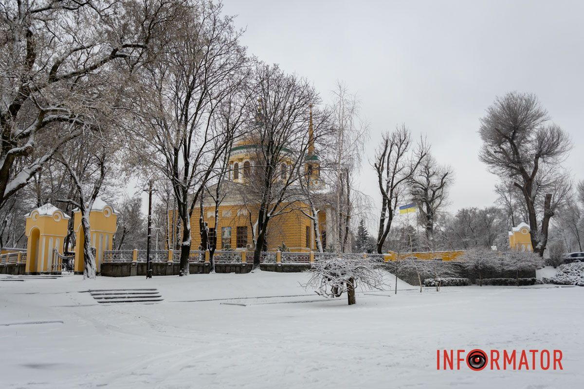 Заботливо окутал город невероятную атмосферу: Днепр 15 февраля превратился в зимнюю сказку 1